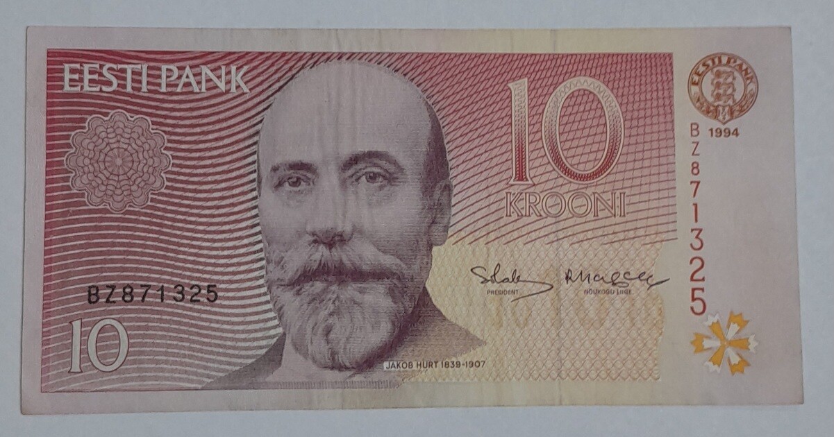 ESTONIA 10 NEW KROONI 1994 XF