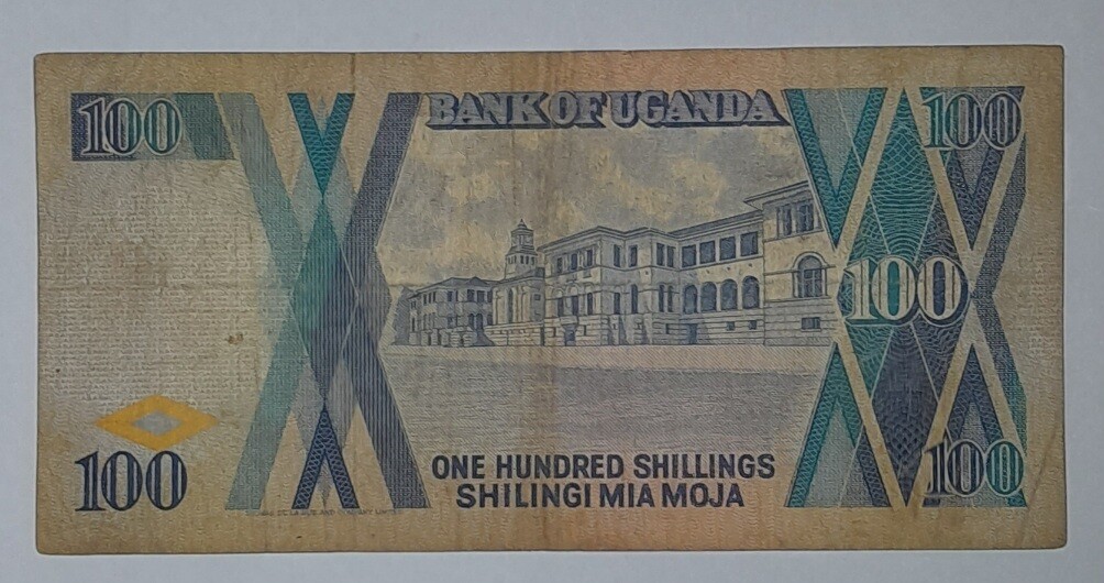 UGANDA 100 SHILLINGS 1987 FINE CONDITION