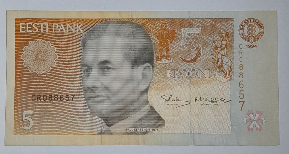 ESTONIA 5 NEW KROONI 1994 VF