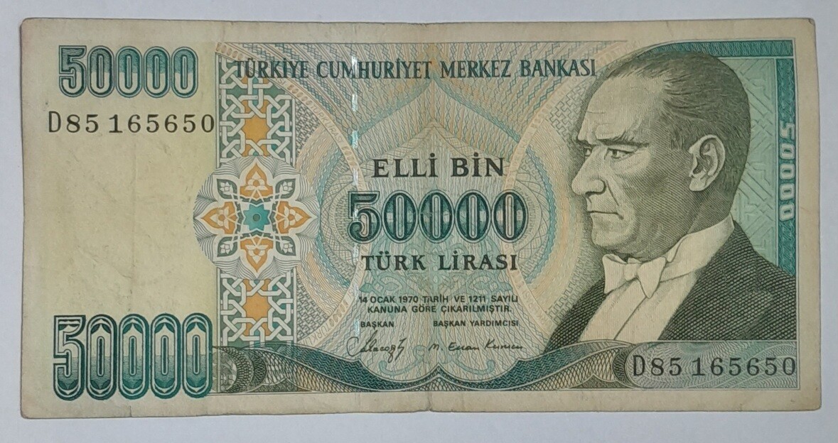 TURKEY 50000 LIRASI FINE CONDITION