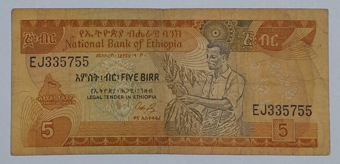 ETIOPIA 5 BIRR USED