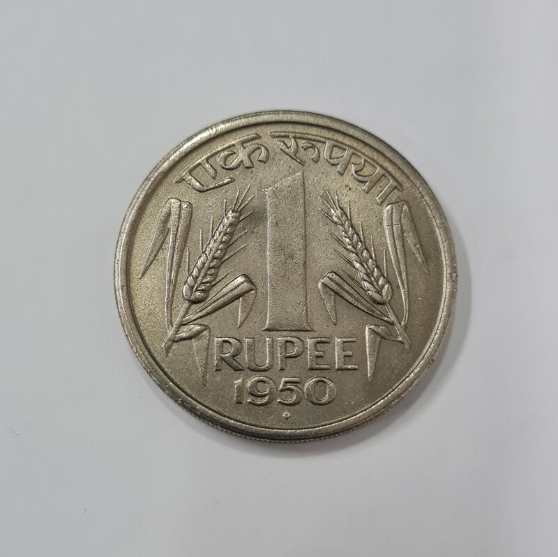 REPUBLIC INDIA-1 RUPEE-1950