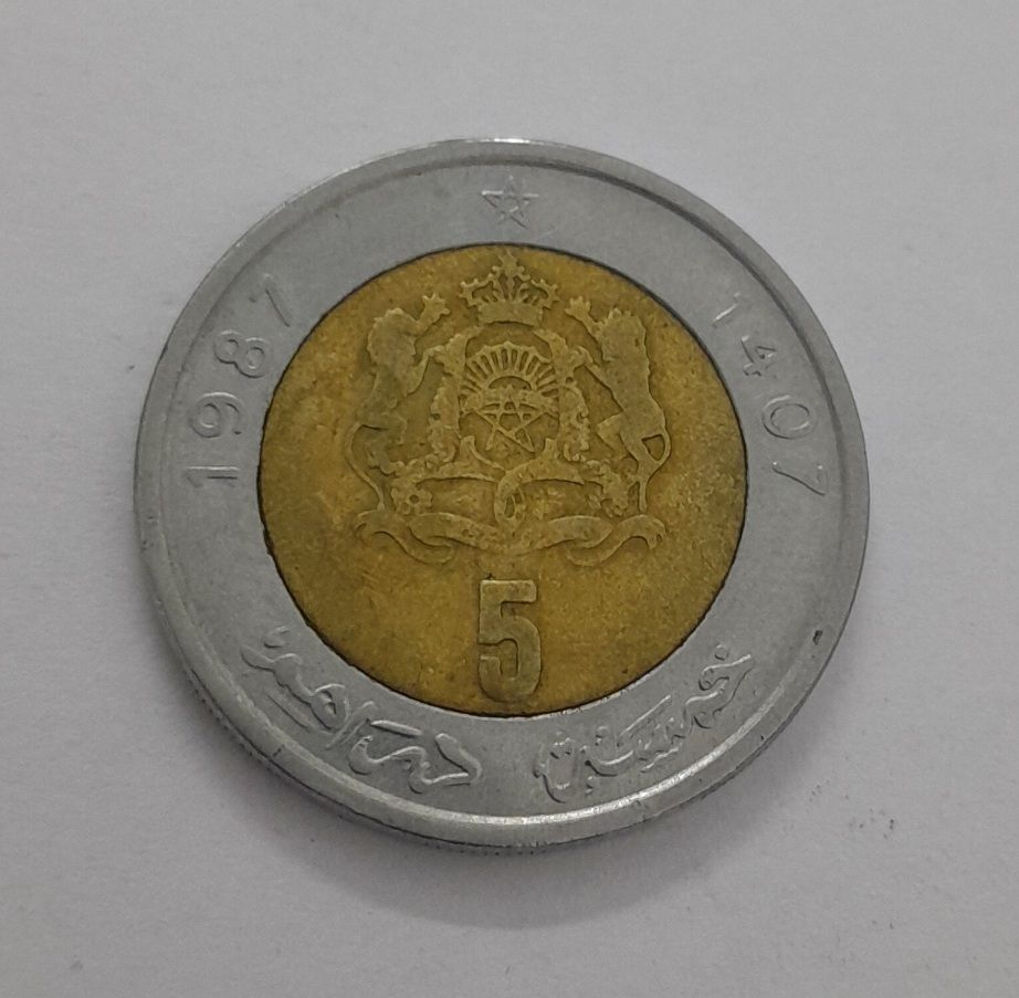 MOROCC0 5 DIRHAM 1987