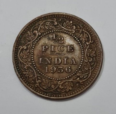 BRITISH INDIA 1/2 PICE 1936