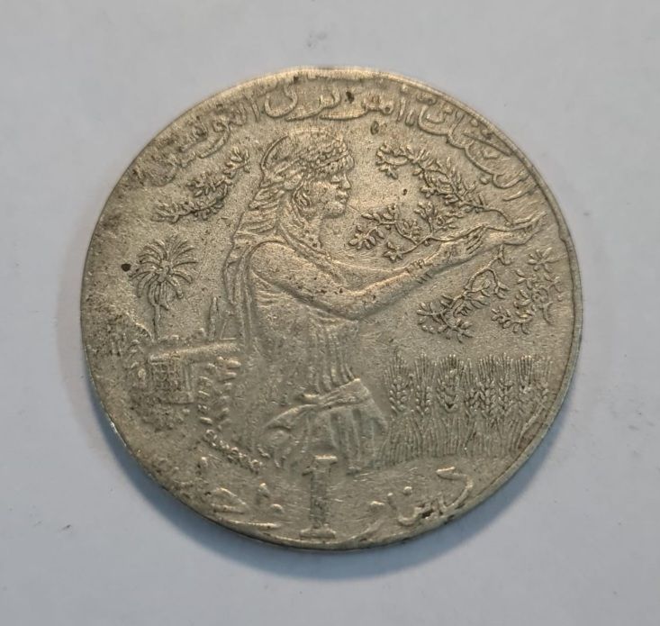 TUNISIA 1 DINAR 2013- FAO ISSUE
