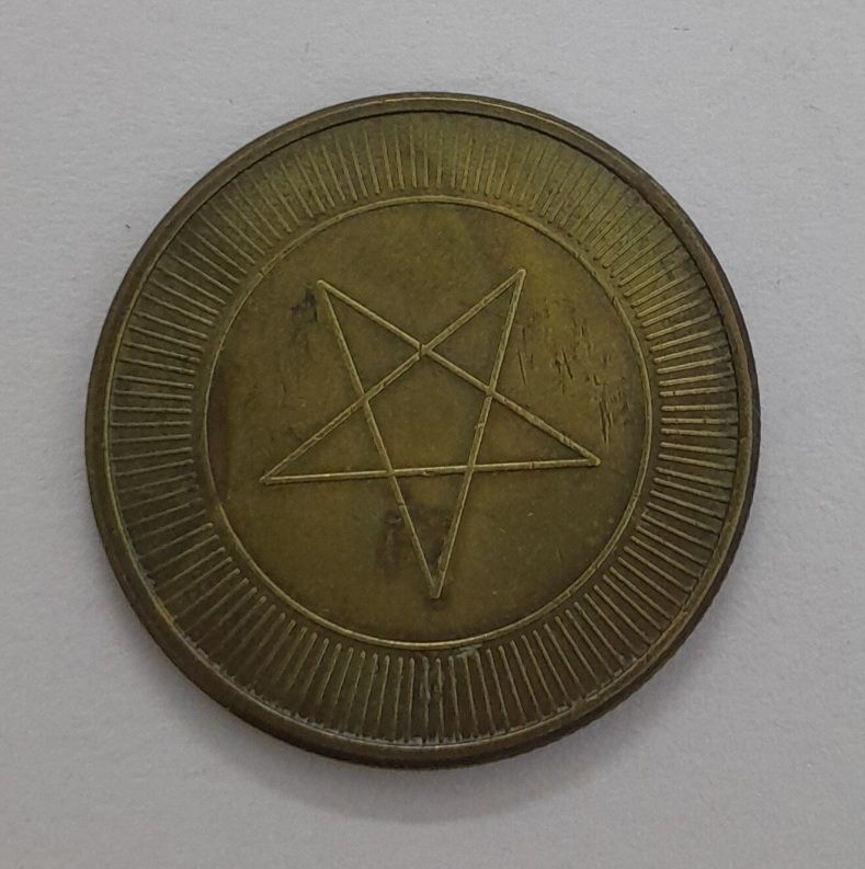 STAR TOKEN