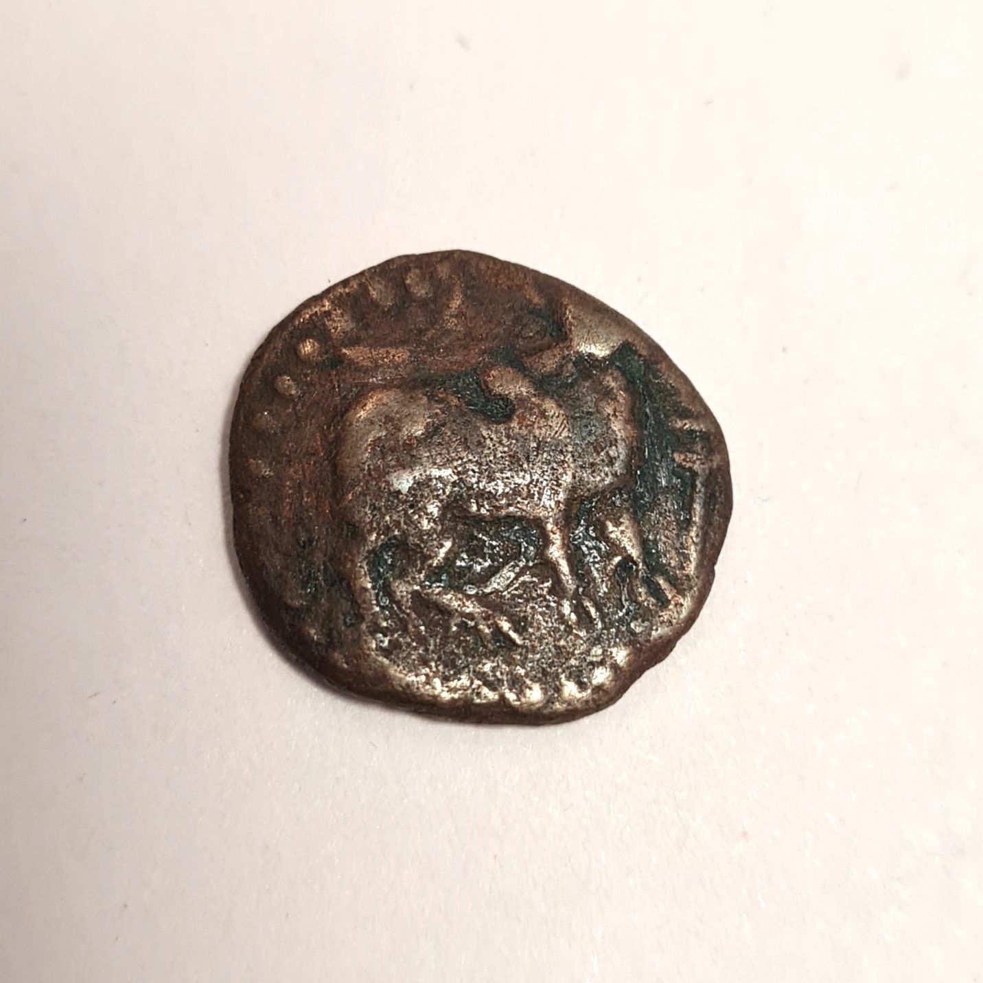 PANDYA DYNASTY-SUNDARA PANDYA COPPER MASSA