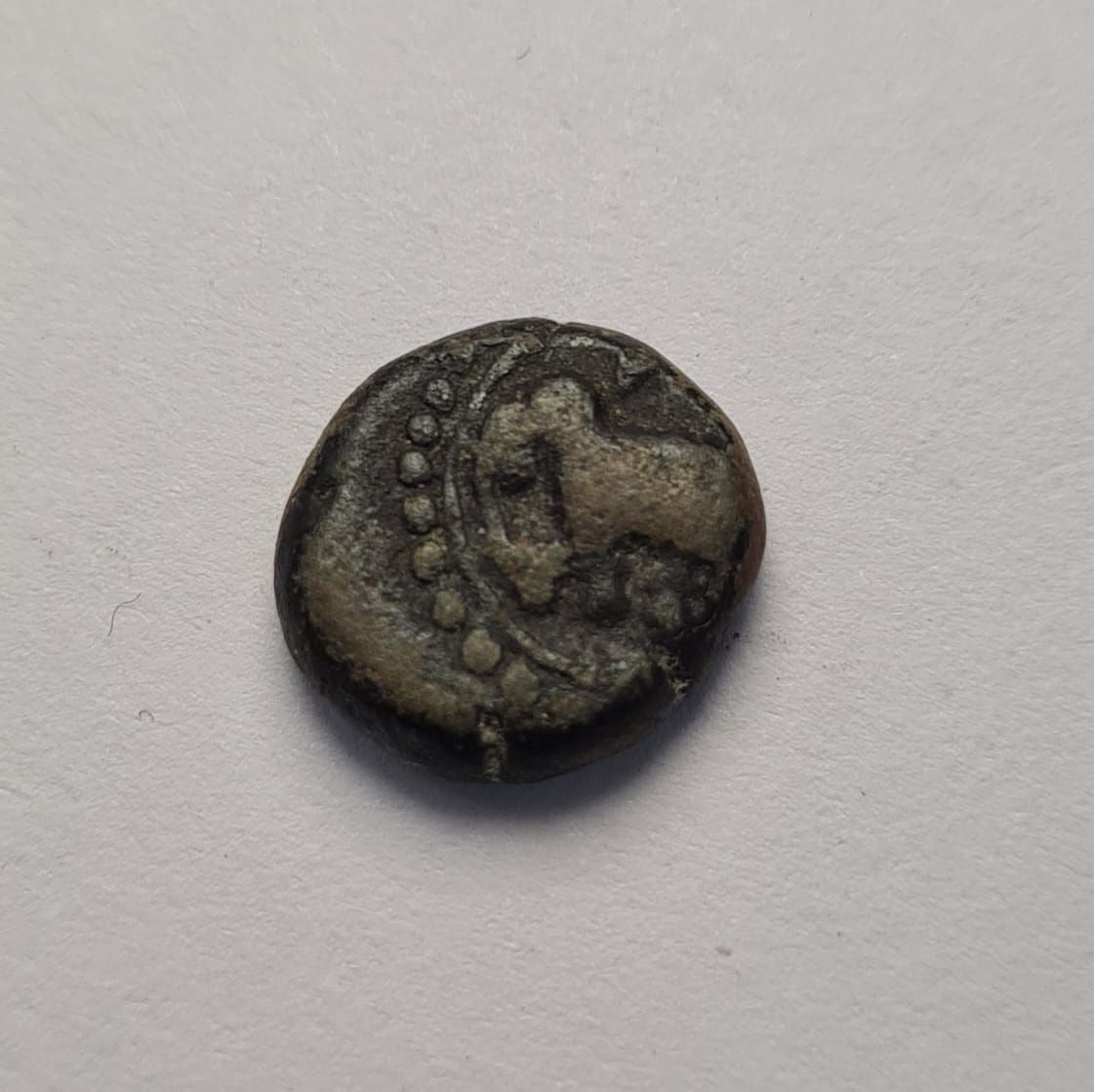 MYSORE COPPER KASU