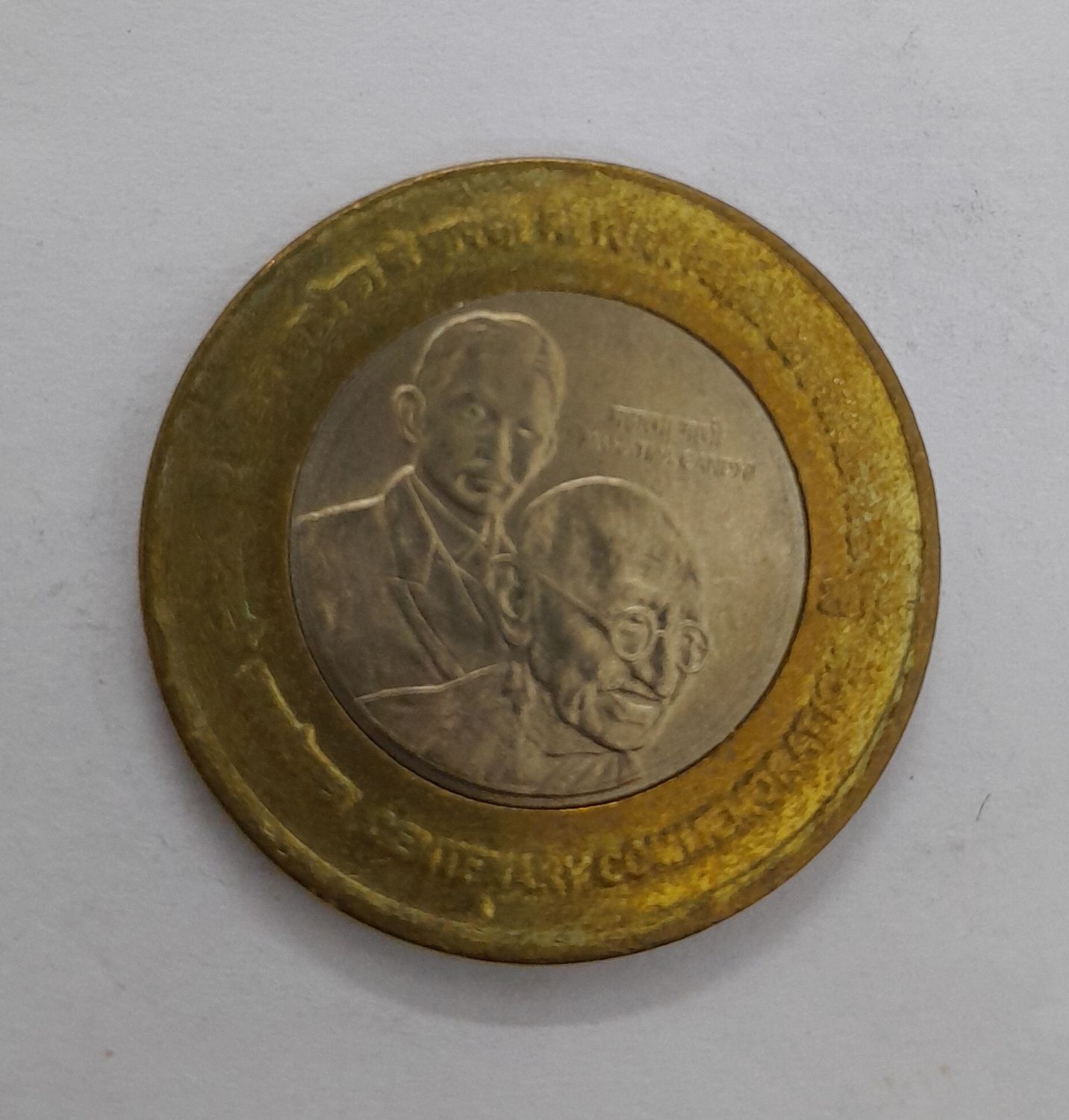 10 RUPEES-RETURN FROM AFRICA, UNC
