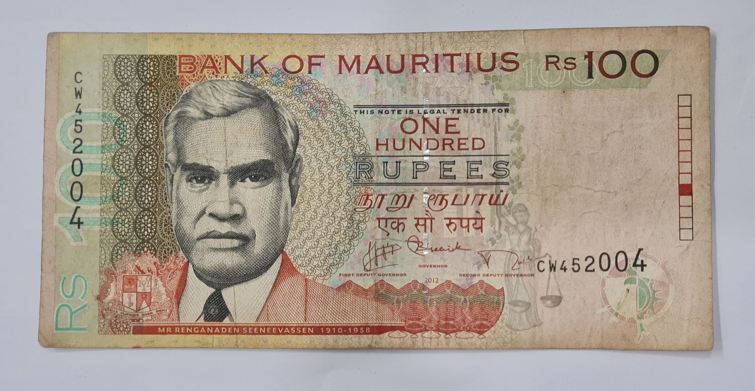 MAURITIUS 100 RUPEES USED