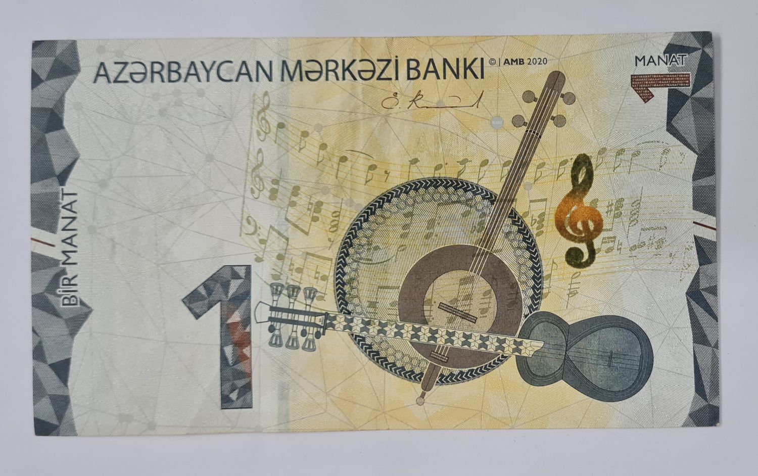AZERBAIJAN 1 MANNAT USED