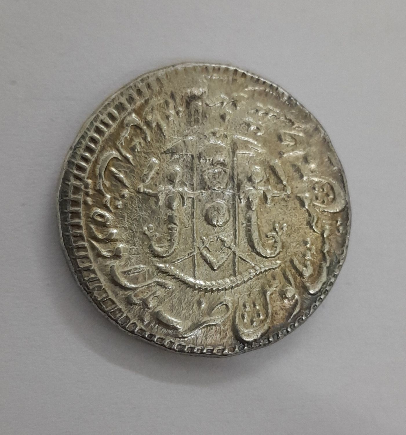 PRINCELY STATE OF AWADH- ONE RUPEE 1849