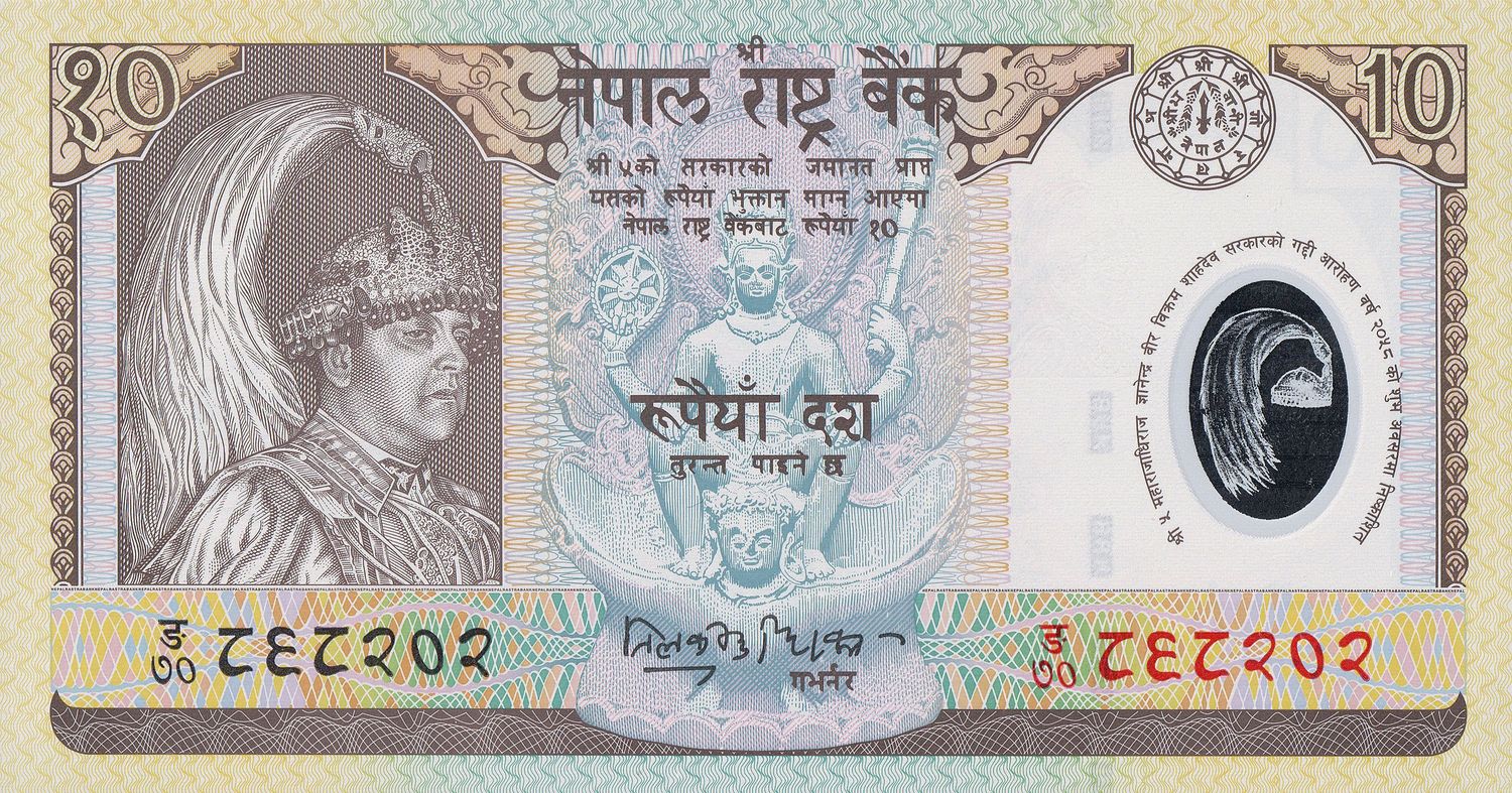NEPAL 10 RUPEES-COMMEMORATIVE( ACCESSION TO THE THRONE) POLYMER UNC