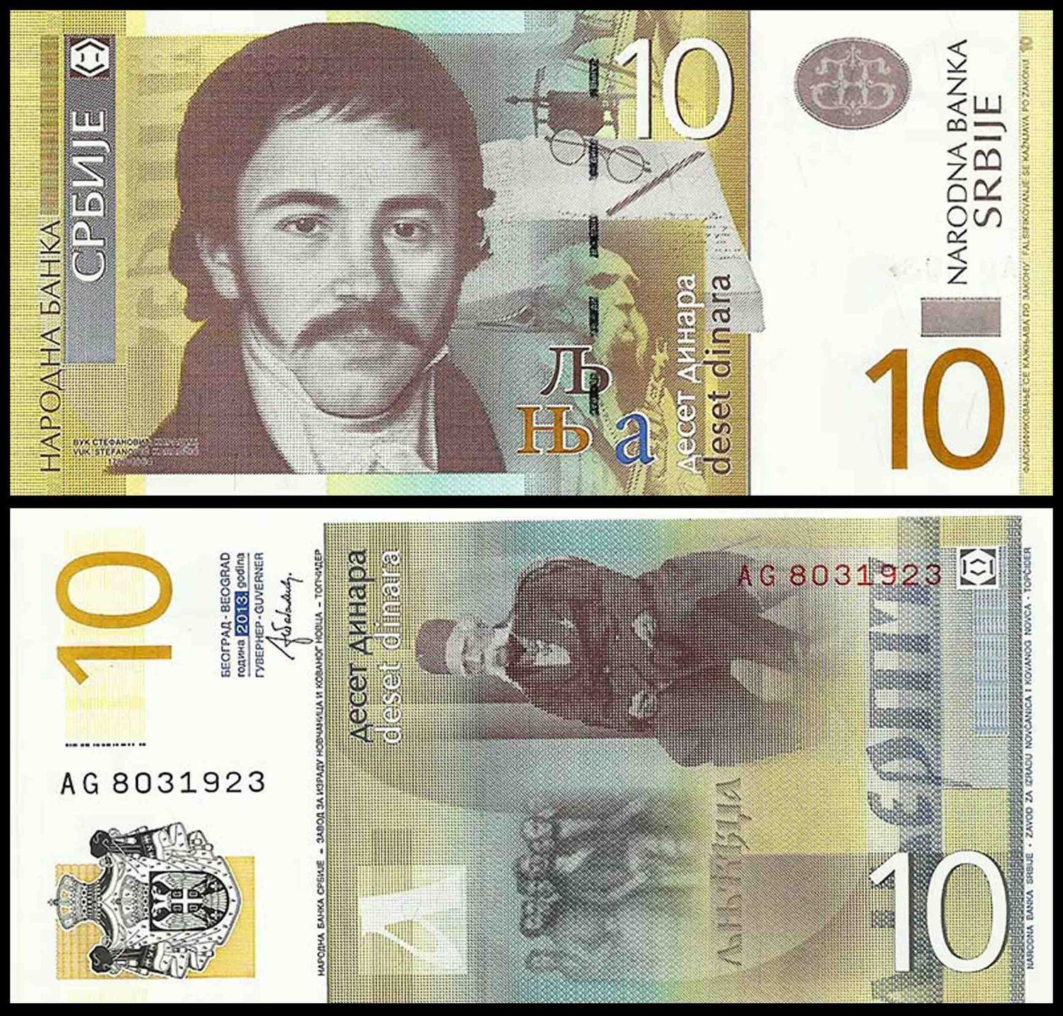 SERBIA 10 DINARA UNC