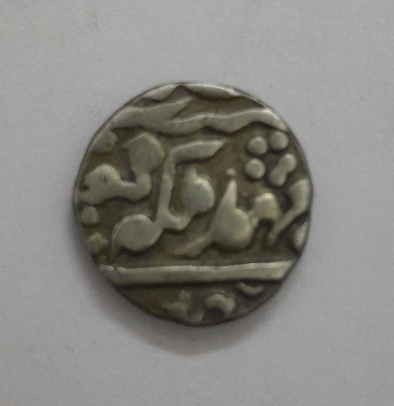 PRINCELY STATE OF JAIPUR -1/4 RUPEE 1907