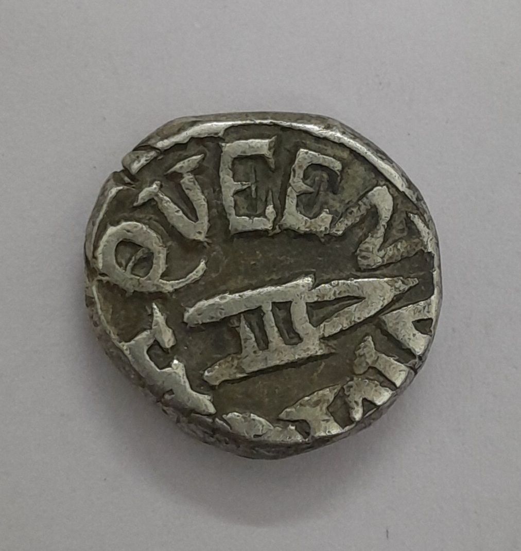 PRINCELY STATE OF BUNDI-HALF RUPEE-