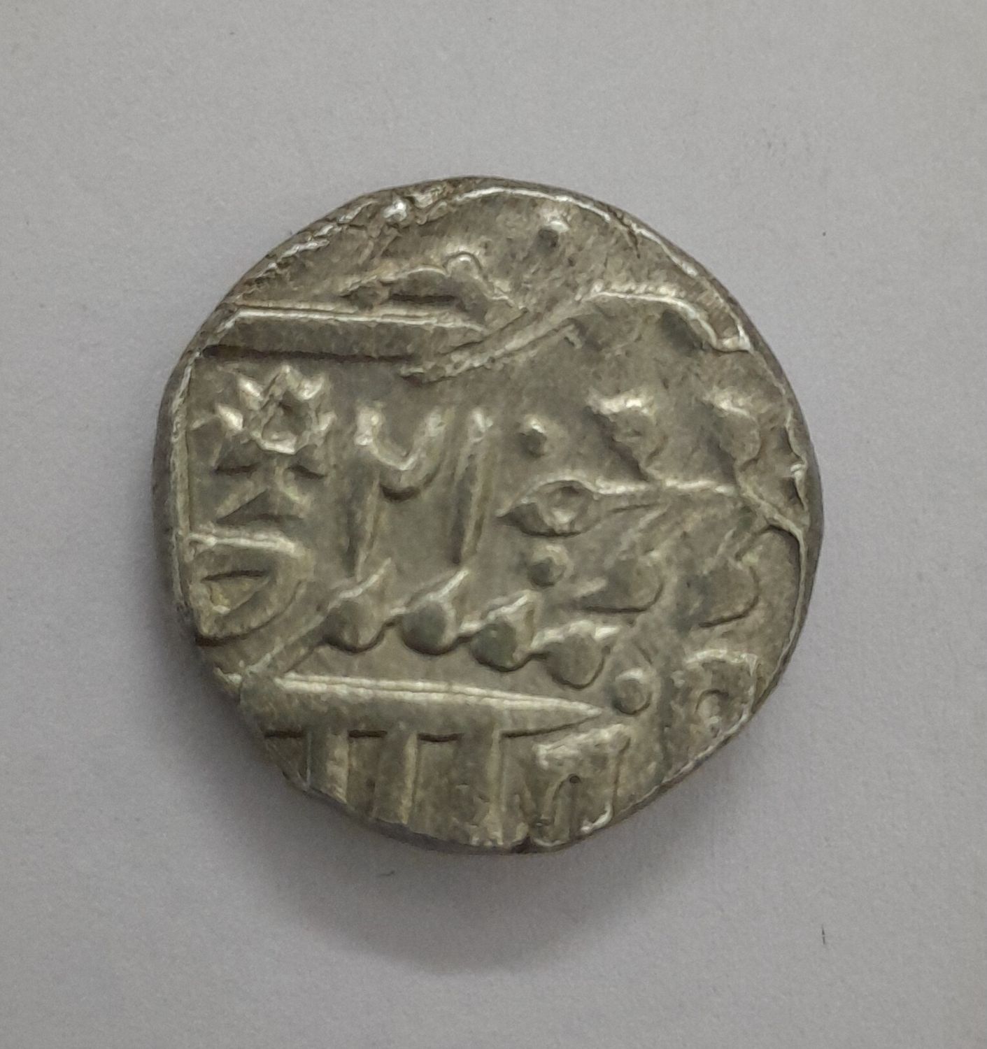 PRINCELY STATE OF JHALAWAR -RUPEE 1837-54