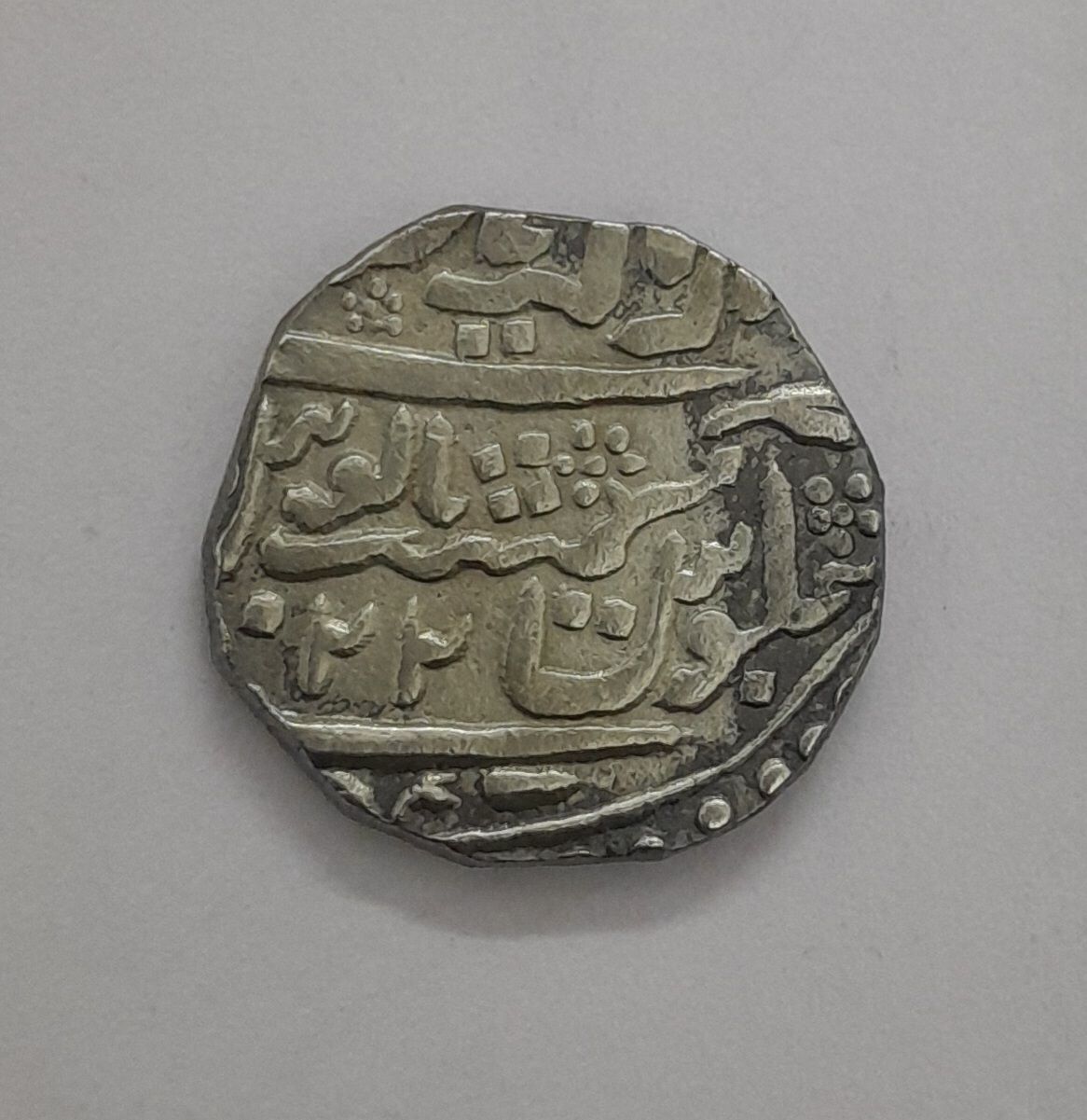 PRINCELY STATE OF JAISALMER -ONE RUPEE-1860