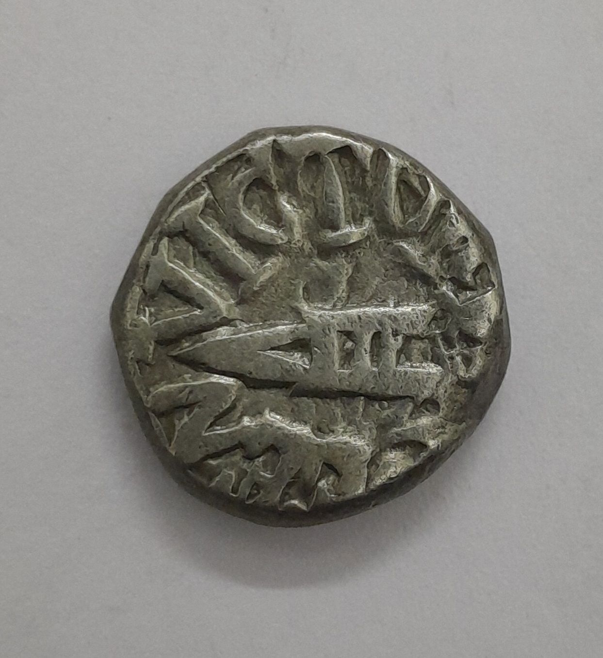 PRINCELY STATE OF BUNDI 1/2 RUPEE QUEEN VICTORIA- 1896