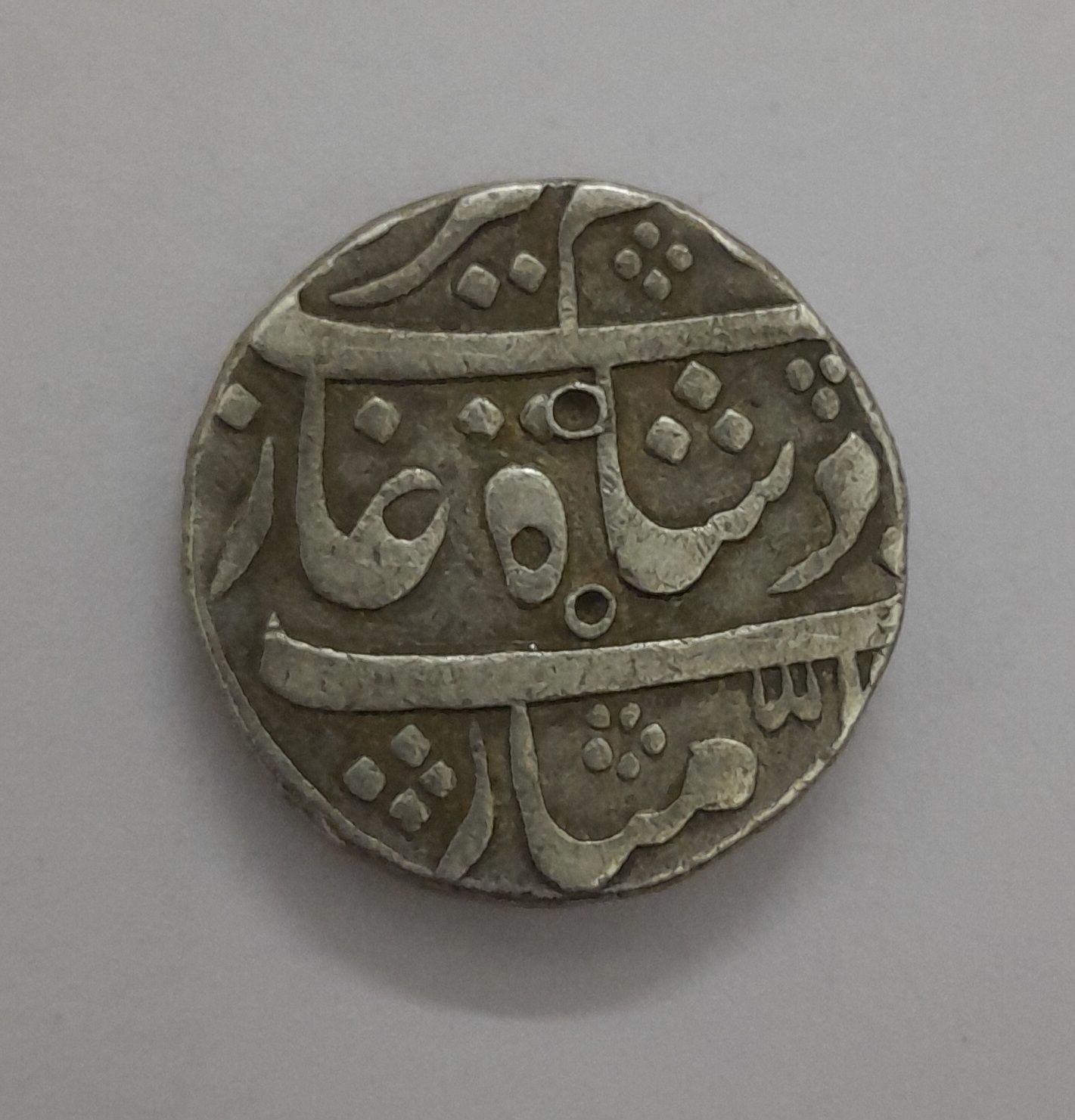 MUGHAL EMPIRE-ONE RUPEE- SHAH ALAM II, FARRUKABAD MINT