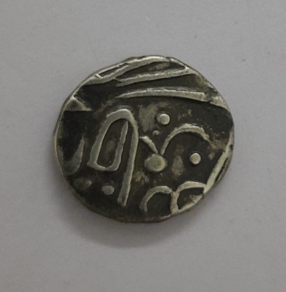 PRINCELY STATE OF PRATABGARH-1/4 RUPEE