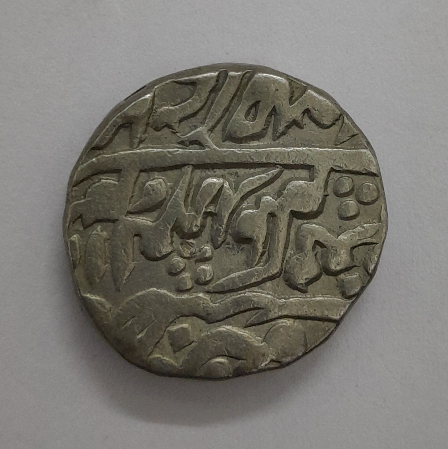 PRINCELY STATE OF JAIPUR-ONE RUPEE, MADHO SINGH 1894