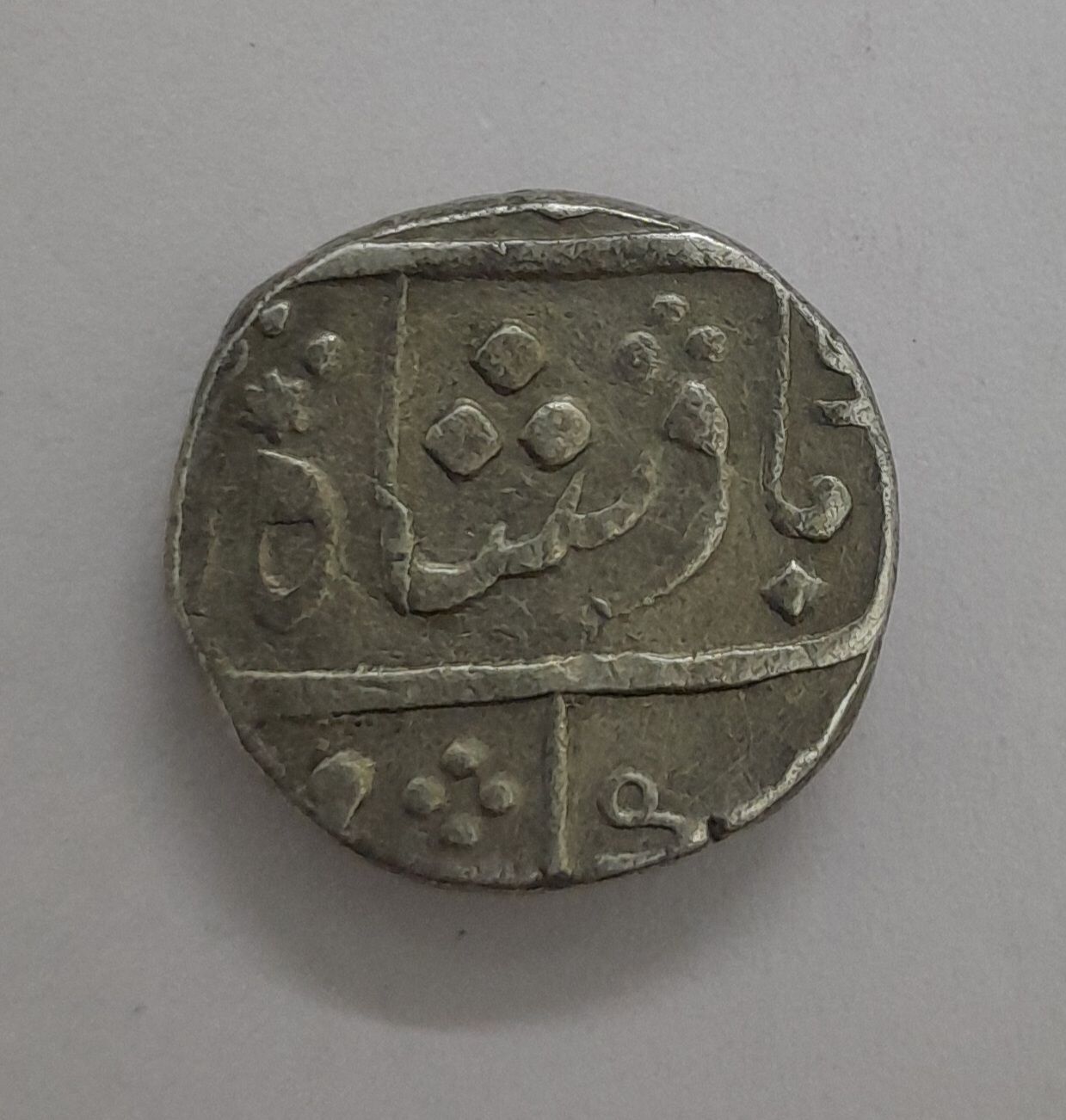 BOMBAY PRESIDENCY-ONE RUPEE-1800-24