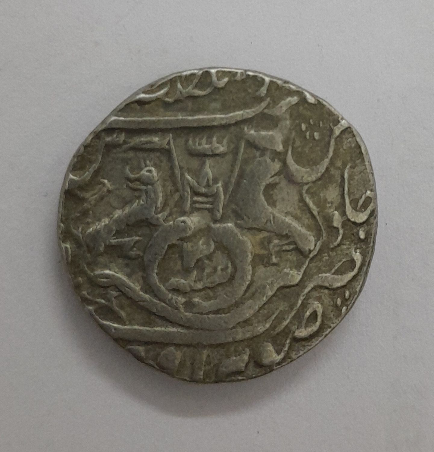 KINGDOM OF AWADH-ONE RUPEE-NASIR-UD-DIN HAIDER