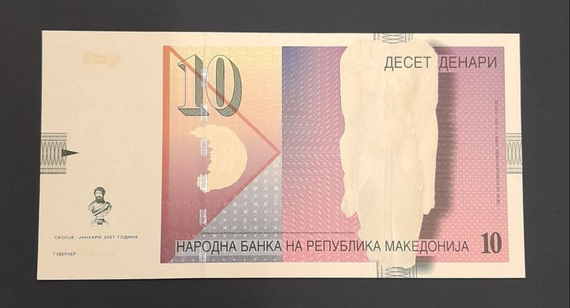 MACEDONIA 10 DENARI UNC