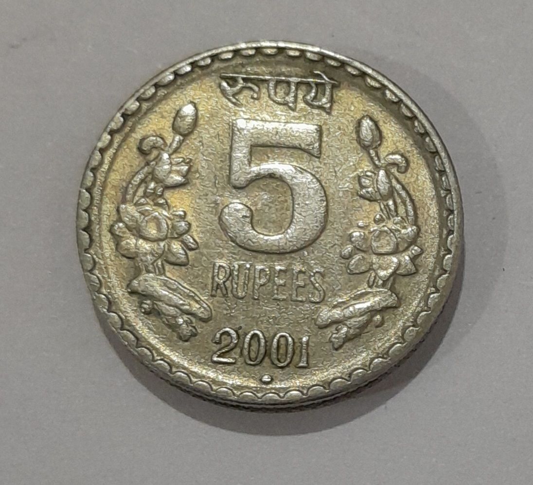5 RUPEES-2001,BOMBAY MINT,AUNC