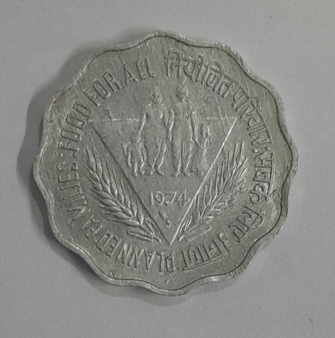 TEN PAISE- PLANNED FAMILIES-1974, BOMBAY MINT,UNC
