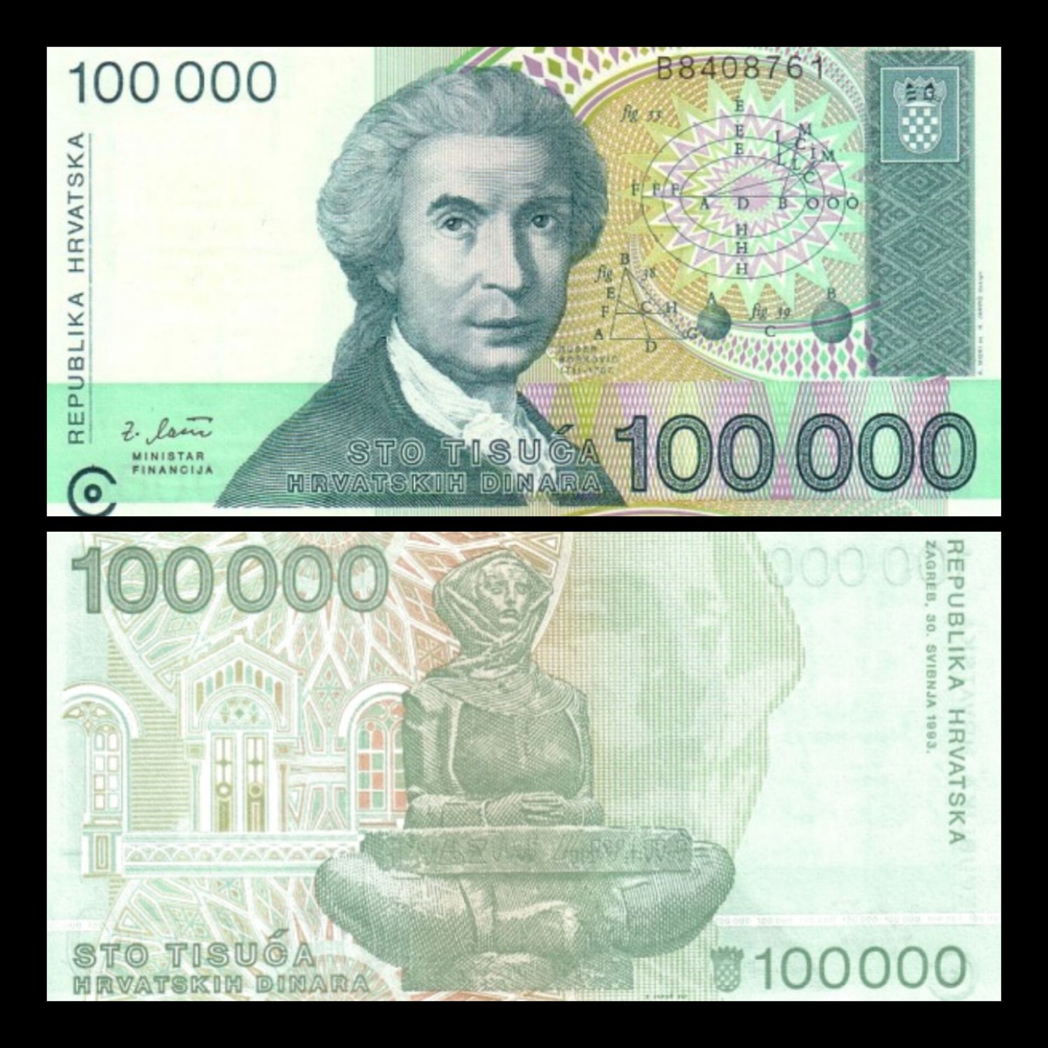 CROATIA 100000 DINARA UNC