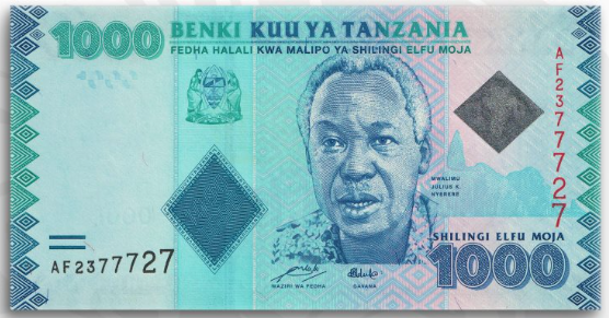TANZANIA 1000 SHILLINGS UNC