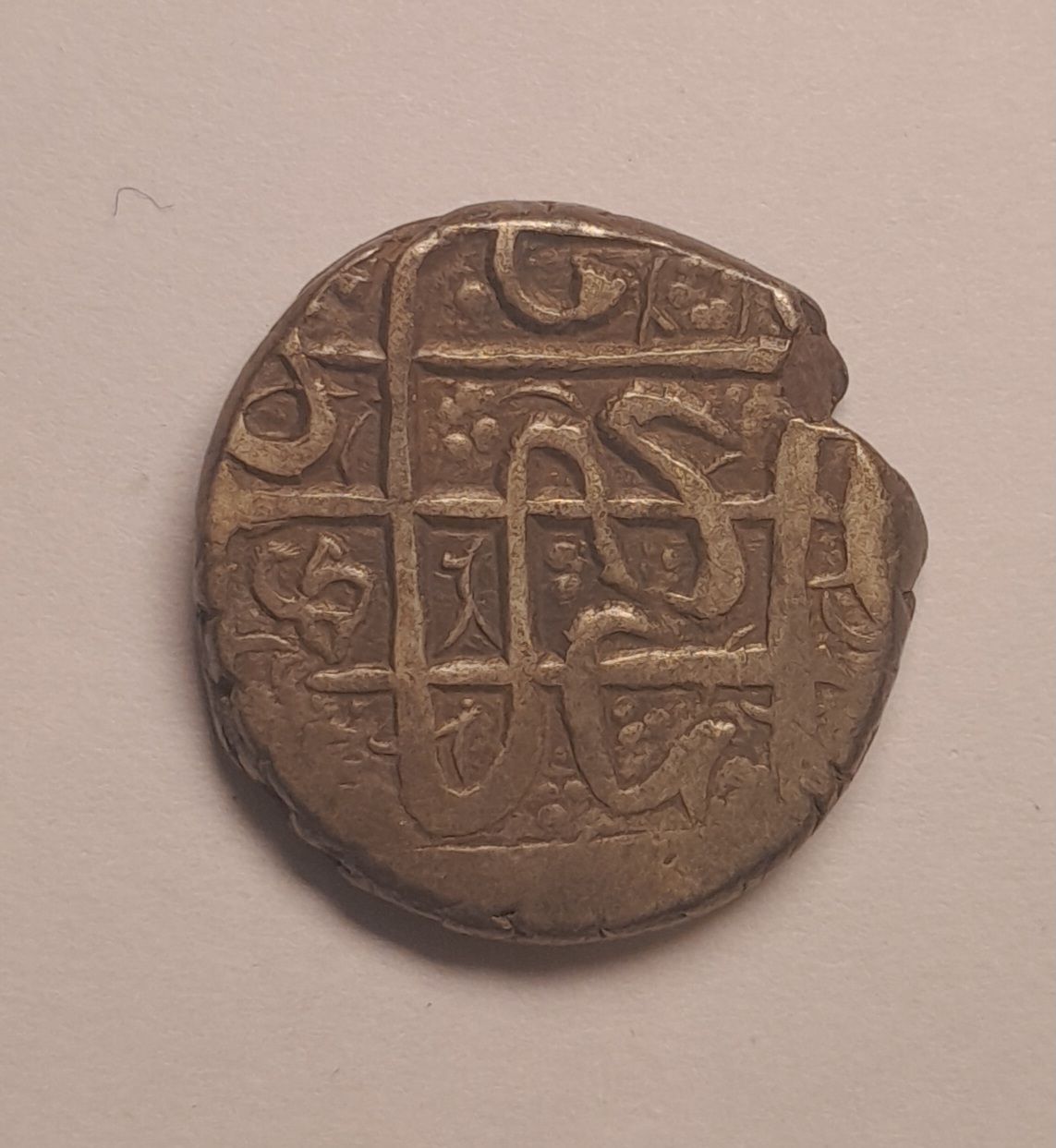 AFGHANISTAN KINGDOM-ONE RUPEE, SILVER