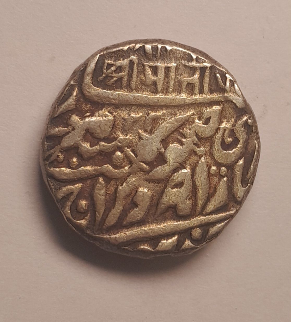 JODHPUR-ONE RUPEE -1873-95, VICTORIA QUEEN( JASWANT SINGH)