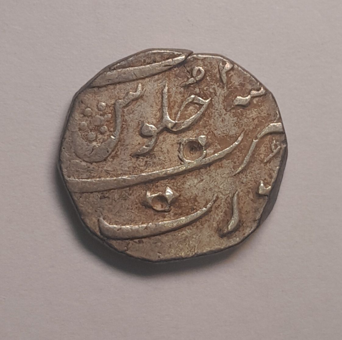 MUGHAL EMPIRE-1/2 RUPEE-AURANGAZEB(1660-1707)