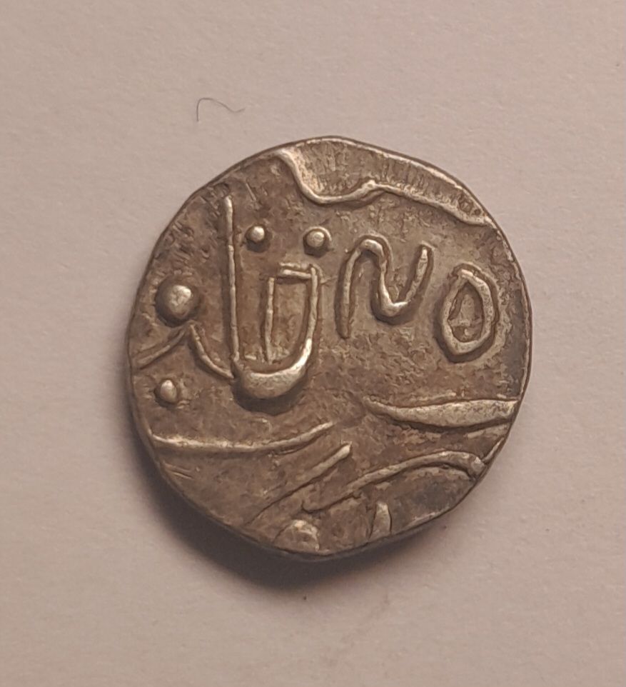PRATAPGARH 1/4 RUPEE- SHAH ALAM II( DULEEP SINGH)