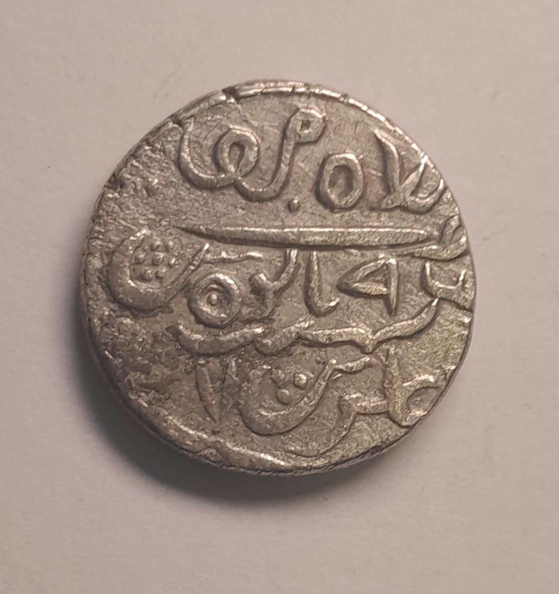 BIKANER-ONE RUPEE-IN THE NAME OF ALAMGIR II( GAJ SINGH-1746-86)