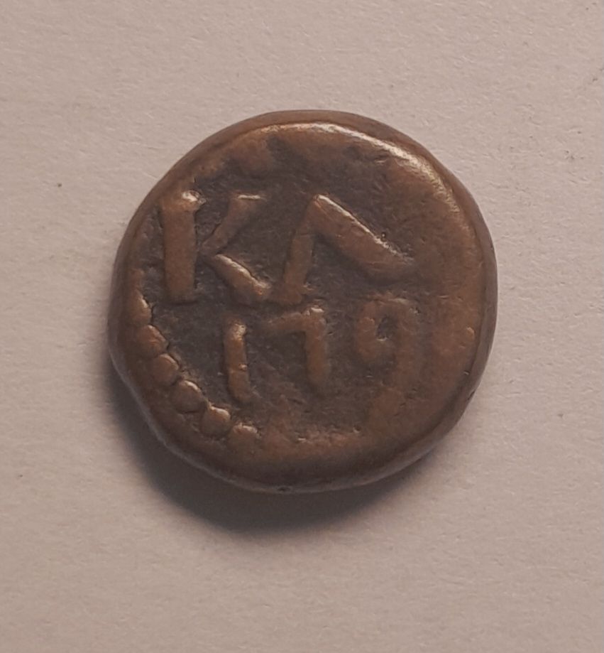 INDIA-DANISH 4 CASH-CHRISTIAN VII(1782-1807)