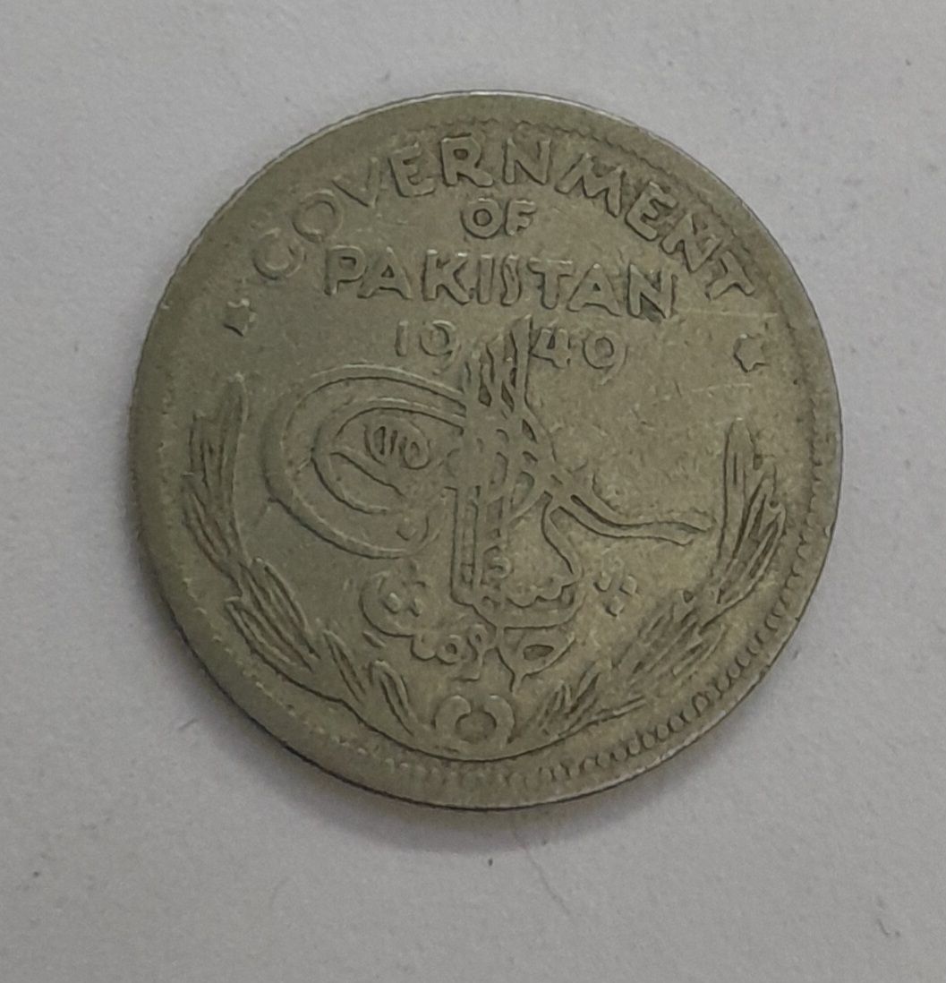 PAKISTAN QUARTER RUPEE-1949