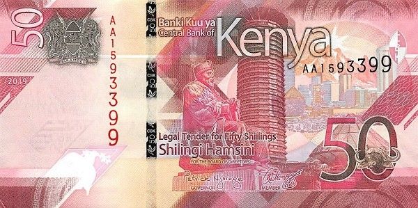 KENYA 50 SHILLINGS UNC