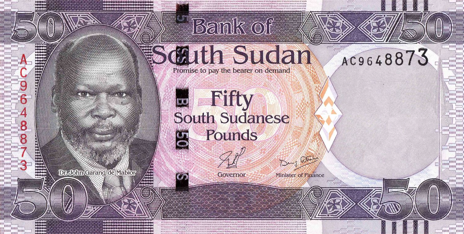 SOUTH SUDAN 50 POUNDS UNC