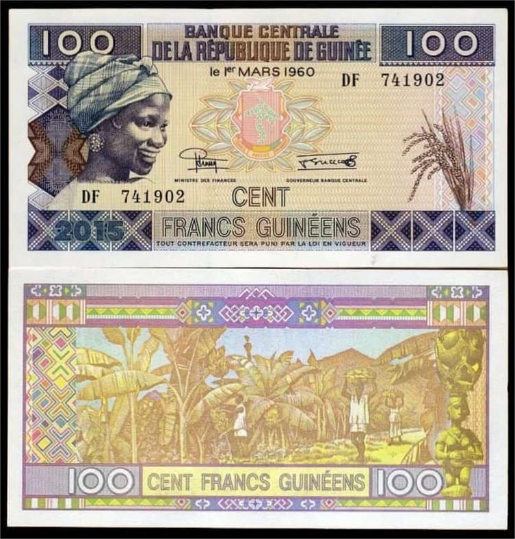 GUINEA 100 FRANCS UNC