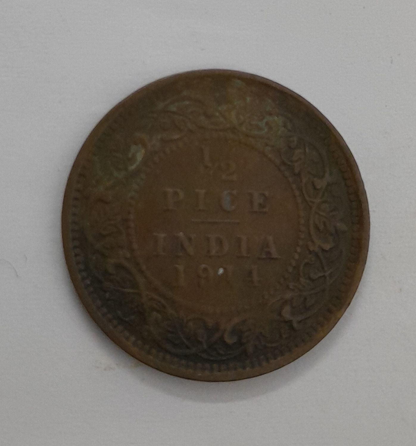 BRITISH INDIA- 1/2 PICE-1914