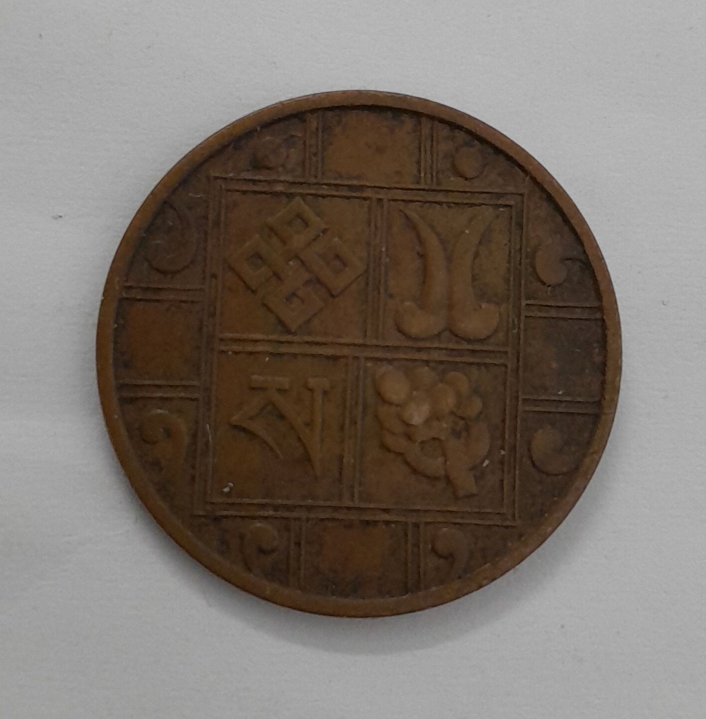BHUTAN 1 PICE -1954