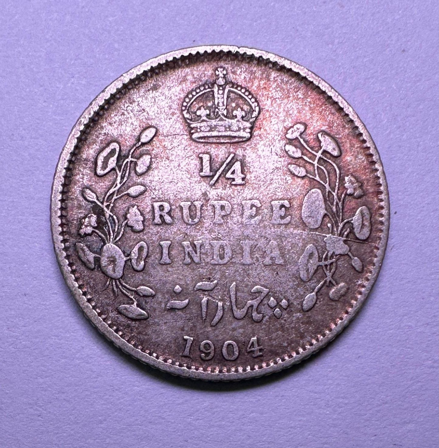 BRITISH INDIA -1/4 RUPEE-1904