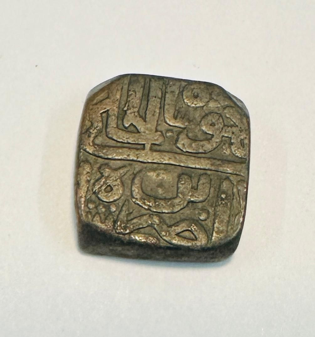 MALWA SULTANATE-FALLUS-MAHMUD SHAH II