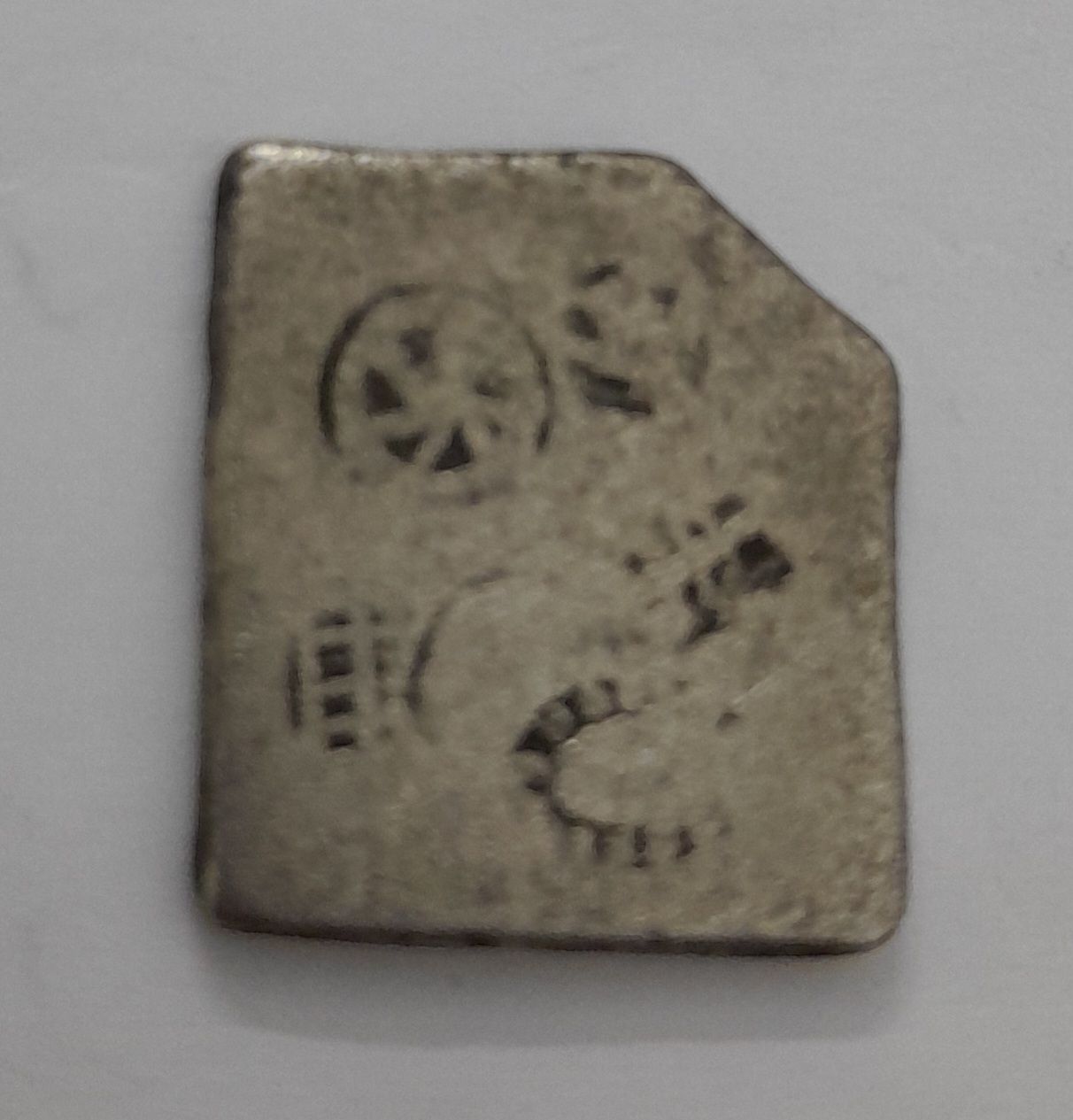 ​MAGADHA EMPIRE-KARSHAPANA-PUNCH MARKED COIN,ASOKA PERIOD​ ,SILVER PERIOD-285-185 BC