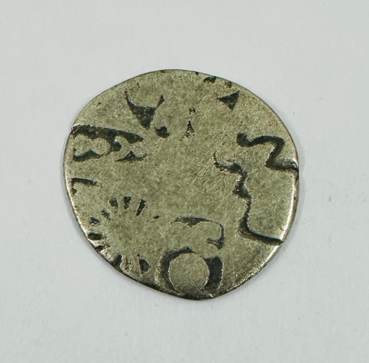 ​MAGADHA EMPIRE-KARSHAPANA-PUNCH MARKED COIN,ASOKA PERIOD​ ,SILVER PERIOD-285-185 BC