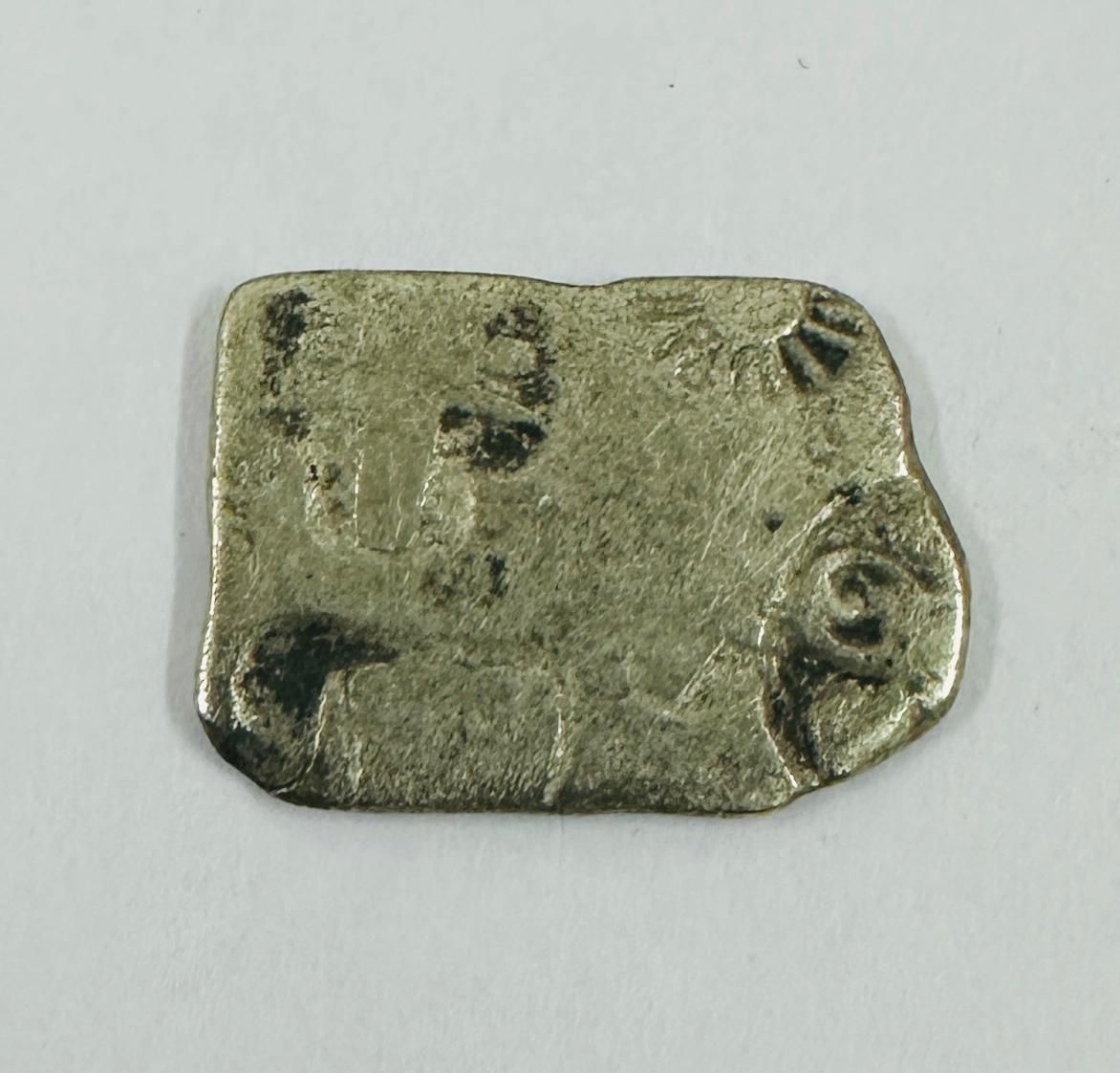 ​MAGADHA EMPIRE-KARSHAPANA-PUNCH MARKED COIN,ASOKA PERIOD​ ,SILVER PERIOD-285-185 BC